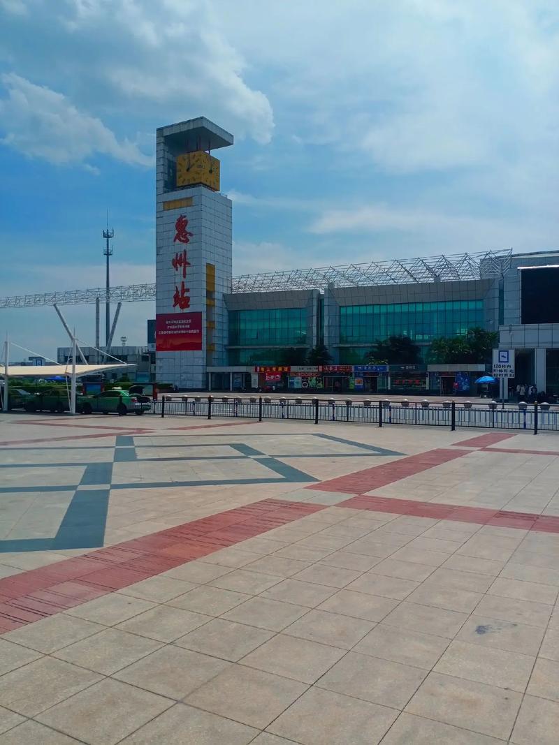 惠州地貨運惠州貨運站